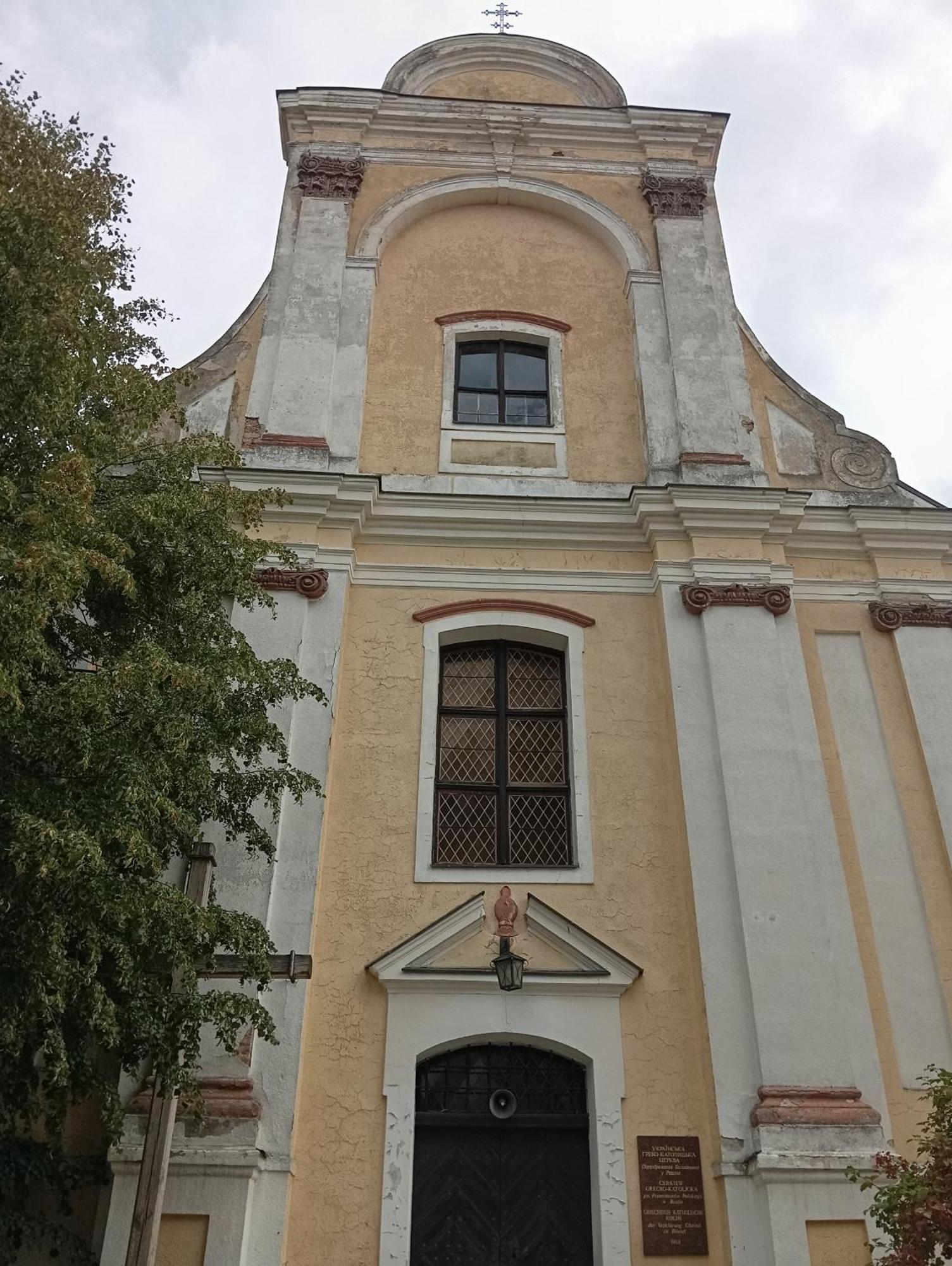 Pokoje Goscinne U Anka Reszel Extérieur photo
